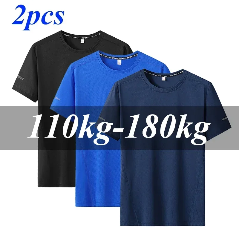 Camiseta deportiva de manga corta para hombre, ropa de talla grande 6XL, 7XL, secado rápido, para gimnasio, correr, trotar, entrenamiento, Verano