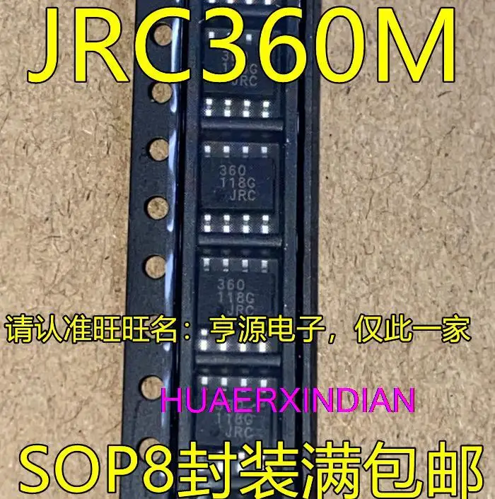 

10PCS New Original JRC360M JRC360 SOP8 NJM360M-TE1 JRCIC