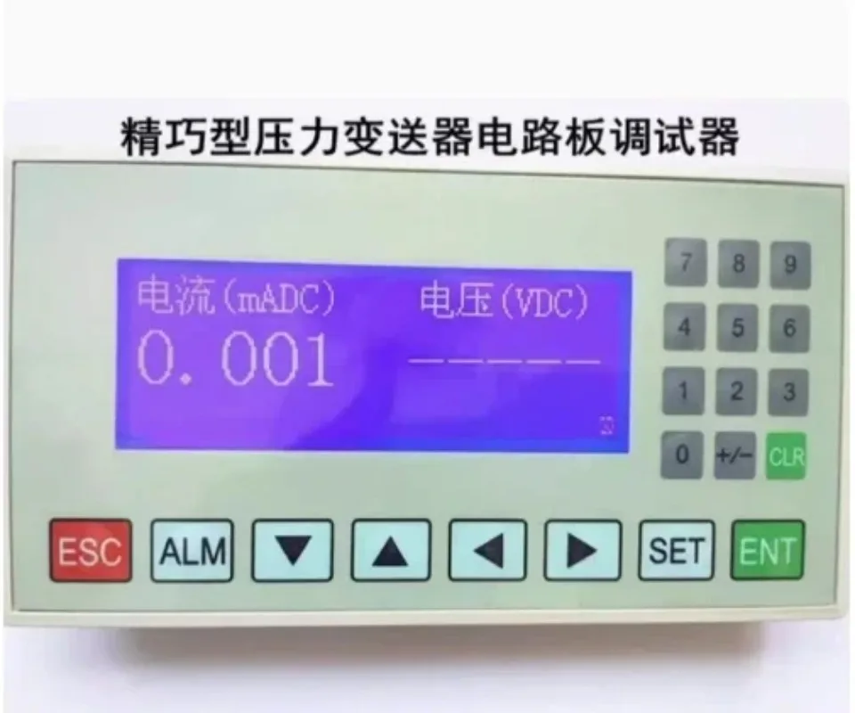 NSA2860 pressure and liquid level sensor circuit board 4-20mA current and voltage signal conditioning