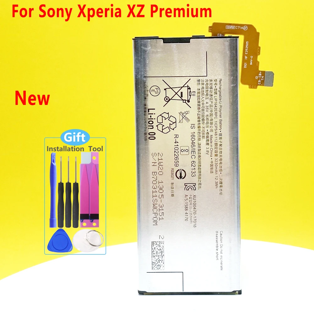 

NEW Battery For SONY Xperia XZ Premium G8142 XZP G8142 G8141 LIP1642ERPC 3230mAh