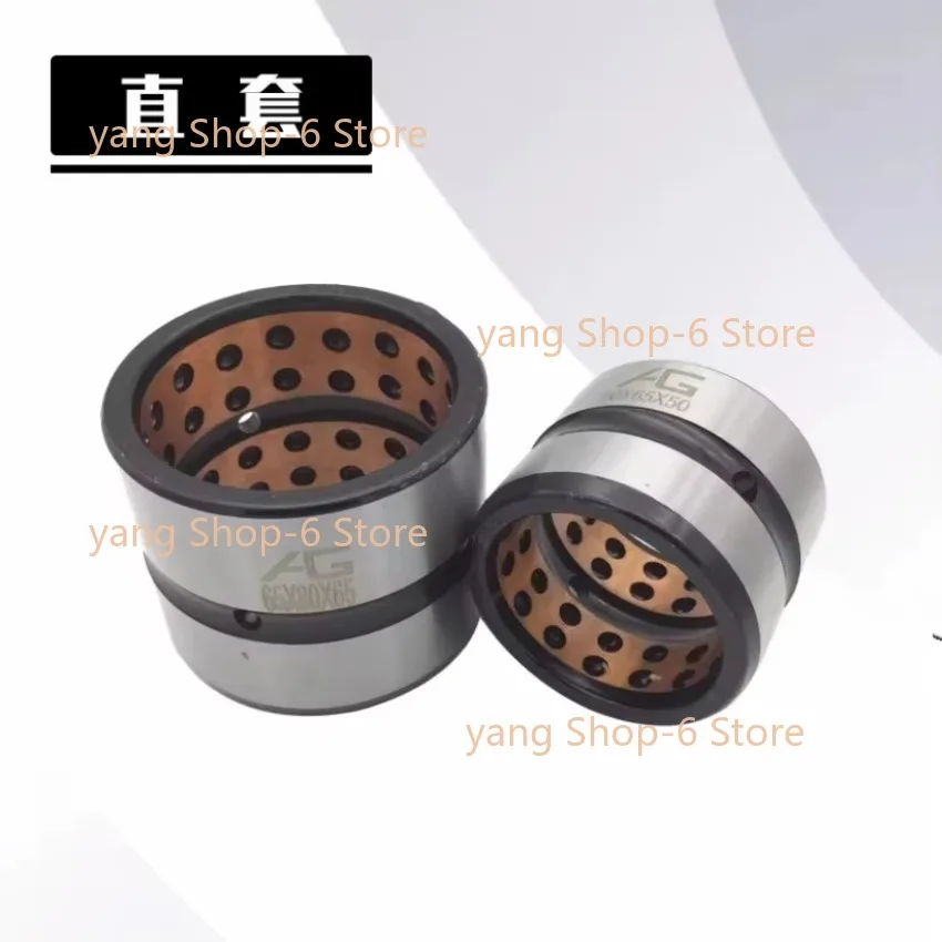 1xExcavator Bucket Pin Bushing 30mm 35/38/ 40/ 45/ 50/55mm Digger Shaft Sleeve Point Alloy for KUBOTA SANY KOBELCOSK KATO DOOSAN