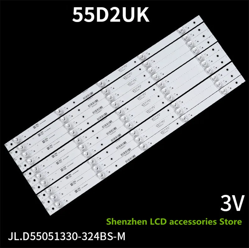 

для JL.D 50051235 -202AS-M 50-дюймовый алюминиевый 100% новый ЖК-телевизор с подсветкой 51 см
