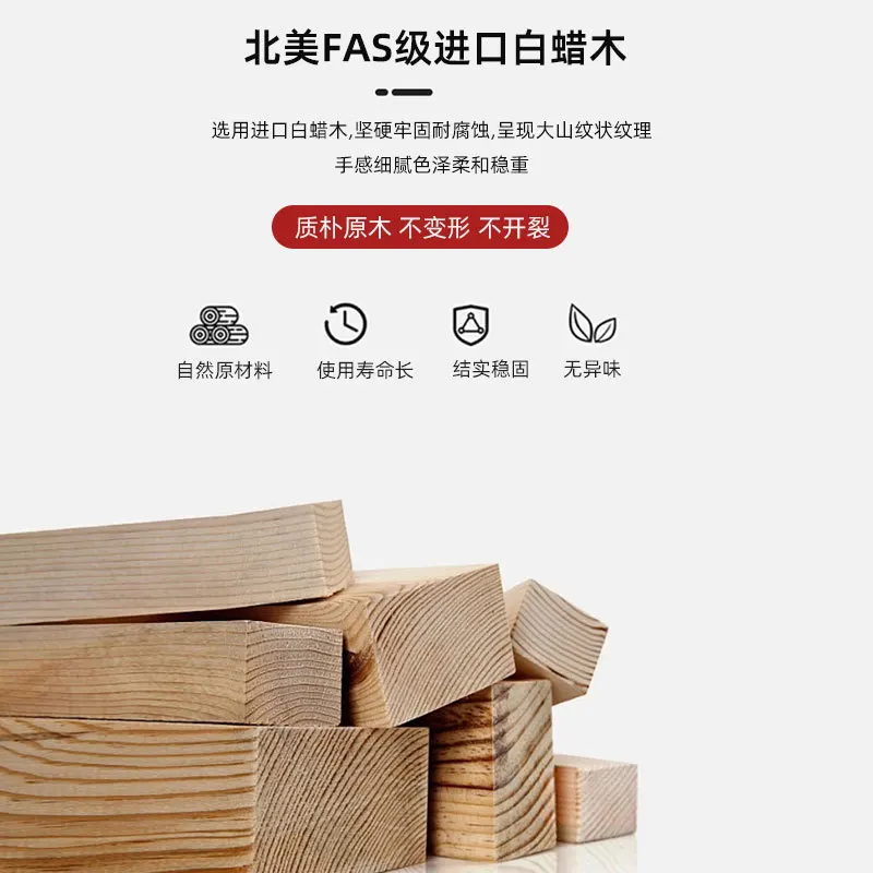 원목 암석판 식탁, 북유럽 가정용 텔레스코픽 접이식 2-6인용 직사각형, 소형 아파트 식탁