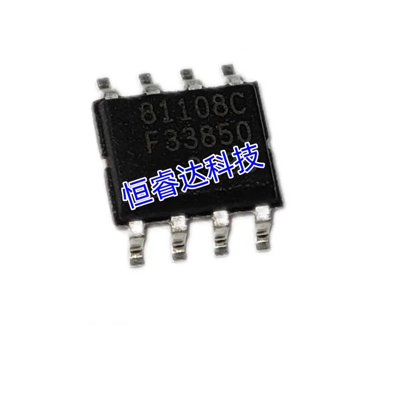 1-10PCS/LOT MLX81108KDC-CAE-000-RE Logo 81108C SOP8 New Original In Stock