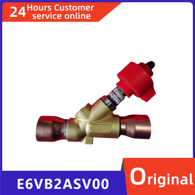 

Brand new original electronic expansion valve E6VB2ASV00