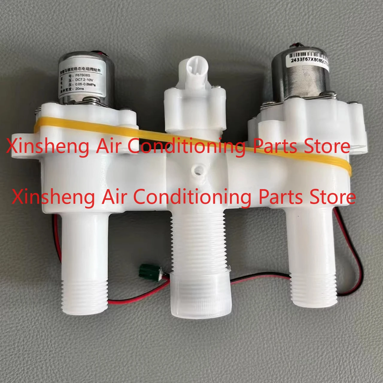 it-is-suitable-for-adapting-to-zhixuan-yoshida-yager-french-standard-online-shopping-to-smart-toilet-pulse-valve