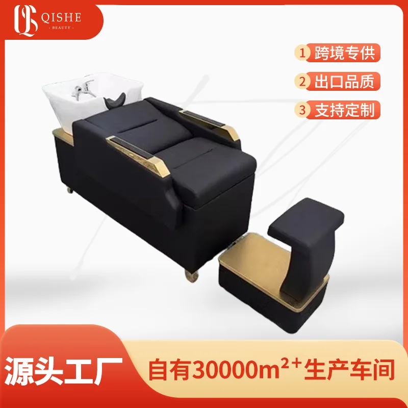 

Высококачественная парикмахерская с шампунем, специальная полуотводящая парикмахерская кровать со смывом, керамическая раковина для сидения, парикмахерская, кровать для шампуня