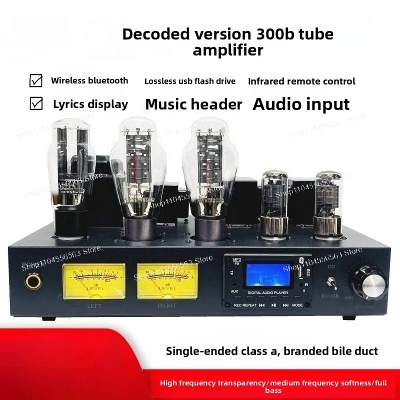 Hi‑Fi 300B Vacuum Tube Amplifier DIY Kit, Single‑ended Class A Power Amp with Decoding Function for Home Audio System