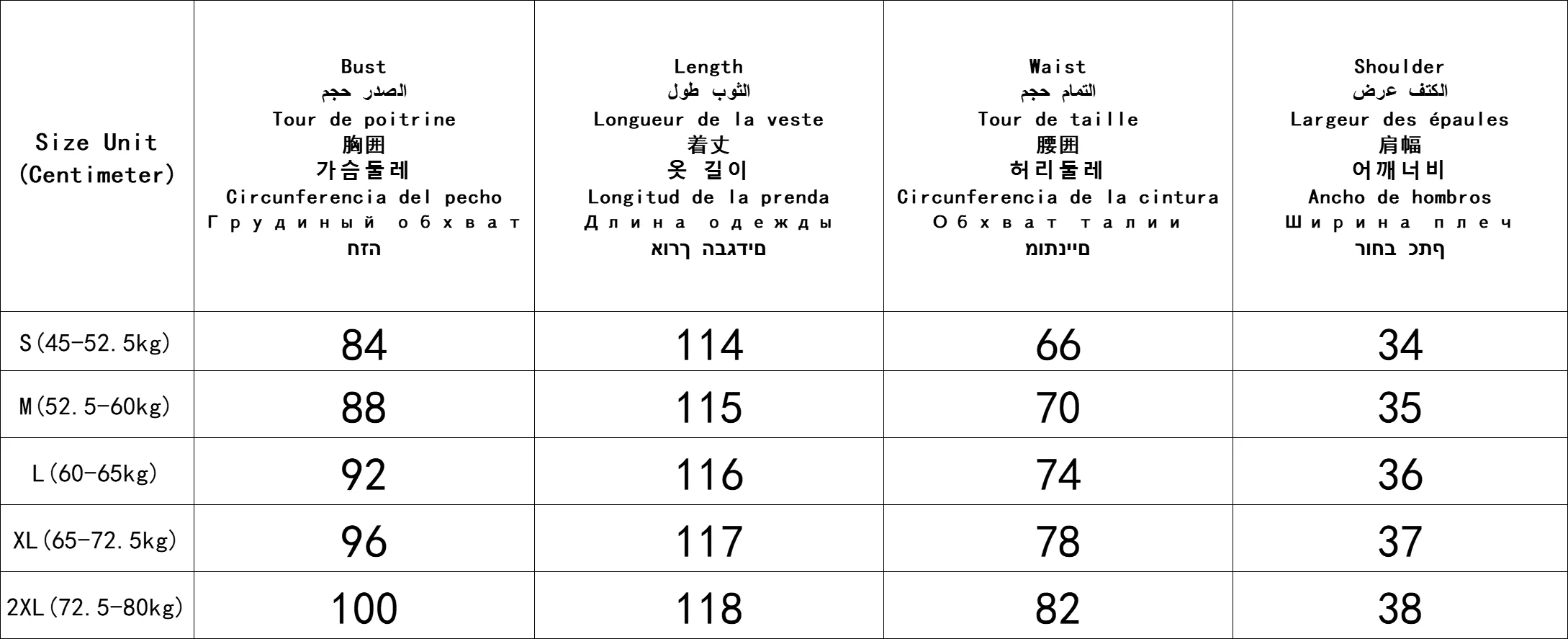 Elegantes formelles Kleid mit Ausschnitt, wasserlösliches Spitzenkleid für Damen, kleiner Stehkragen, kurze Ärmel, Blumendruck, schicke Akzente, Dress2025