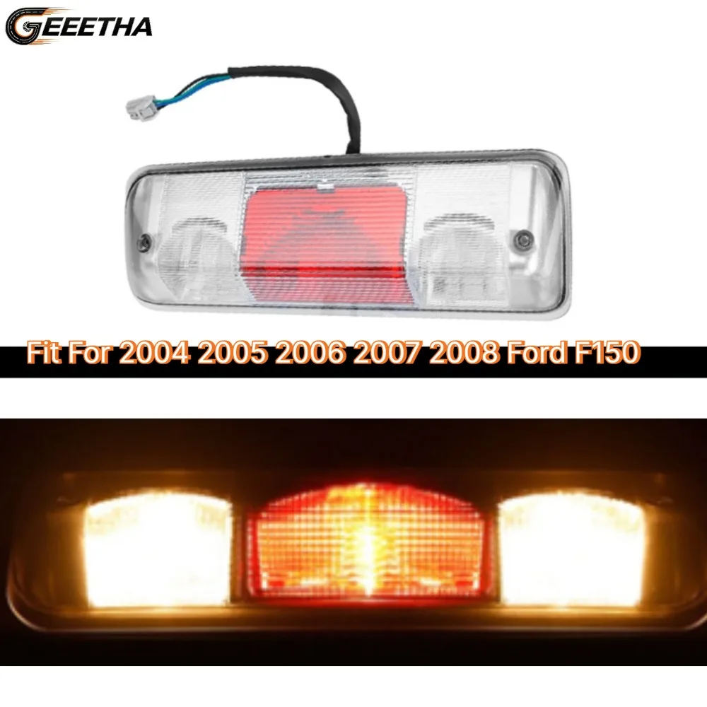 НОВЫЙ Третий стоп-сигнал/фонарь грузового отсека для Ford F150 2004-2008 годов выпуска, номер детали 7L3Z13A613B, 7L3Z-13A613-B