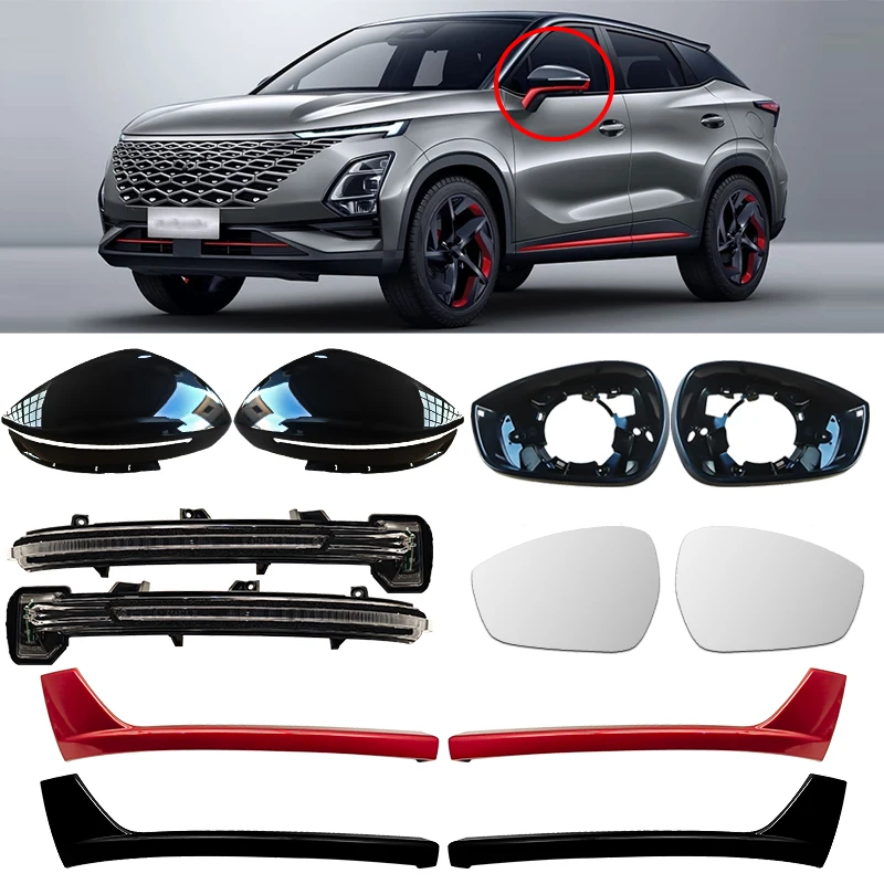 

For CHERY OMODA 5 O5 C5 Rearview Mirror Housing Turn Signal Mirror Frame Lens Bright Strip