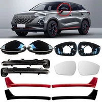 Para CHERY OMODA 5 O5 C5 carcasa de espejo retrovisor señal de giro marco de espejo lente tira brillante