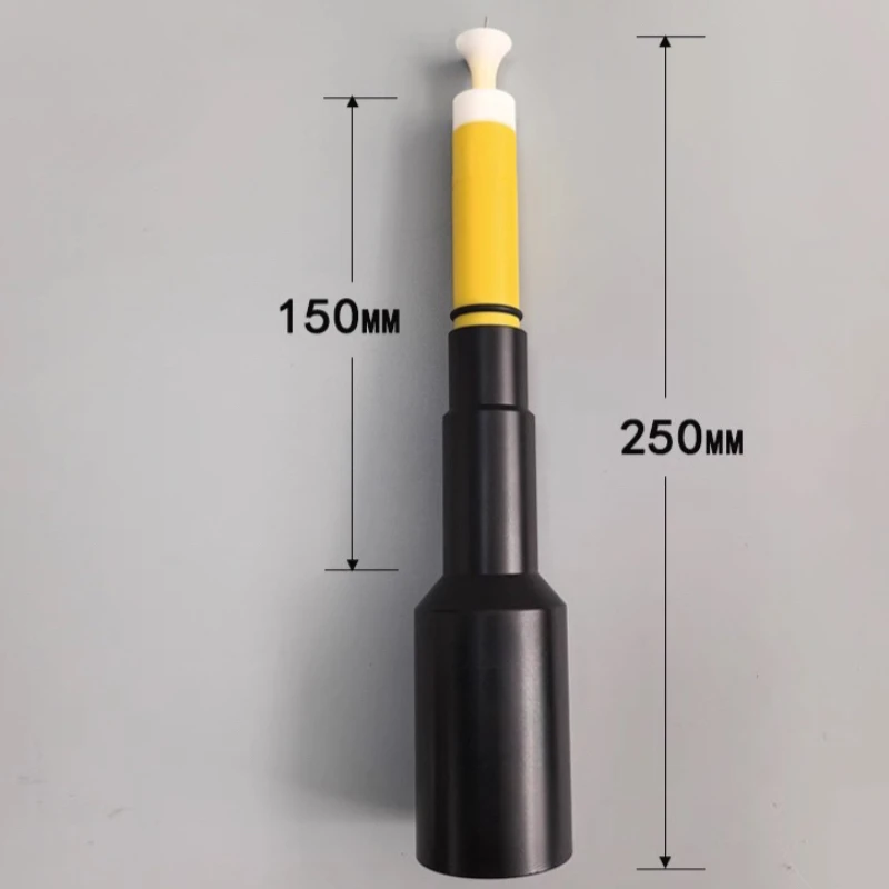 Replacement Extension Nozzle 150/300mm Compatible with Manual Powder Coating Gun X1