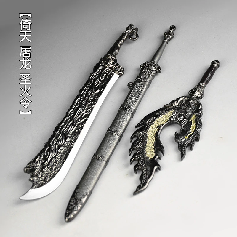 1/6 Miniature Weapon Dragon Slaying Knife Holy Fire Order Eternal Sword Model Toy Fit 12'' Action Figure Soldier In Stock