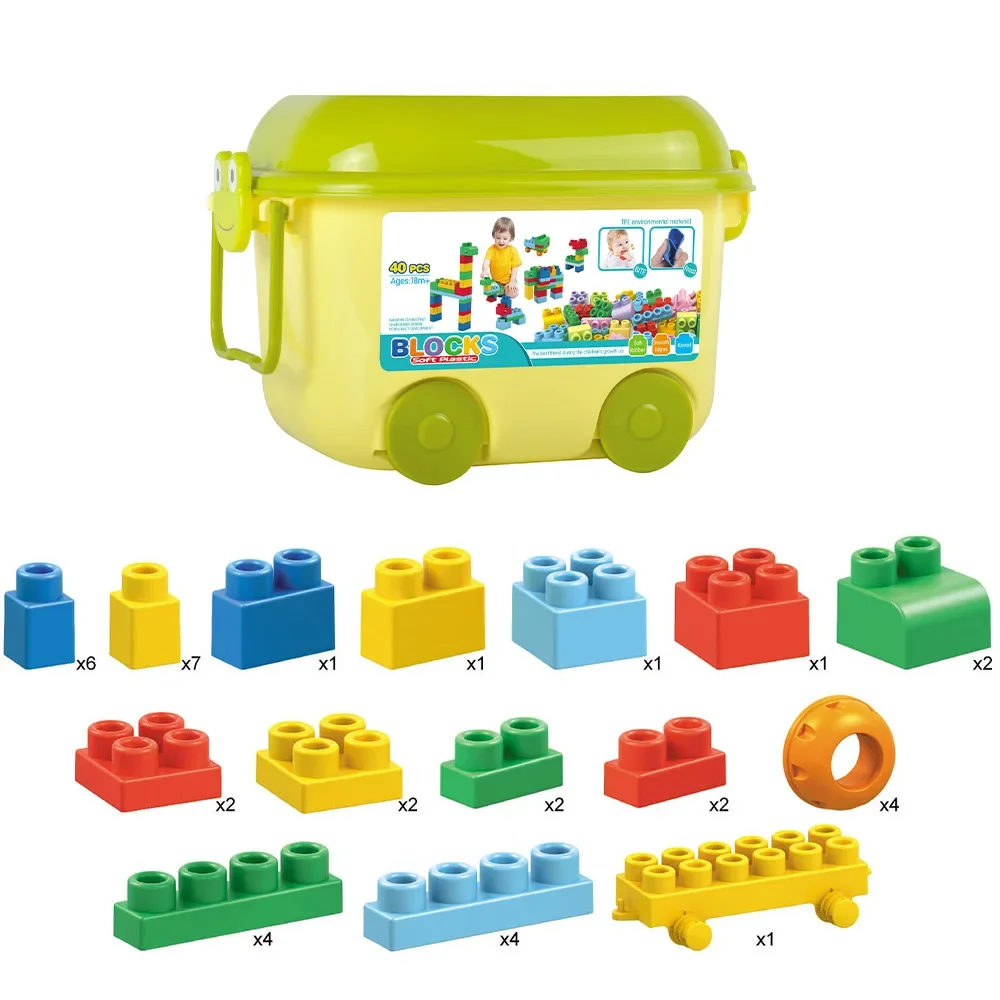 40PCS/60PCS Building Blocks Gift Box Soft Plastic Building Blocks Parent-child Early Learning Toys 527552