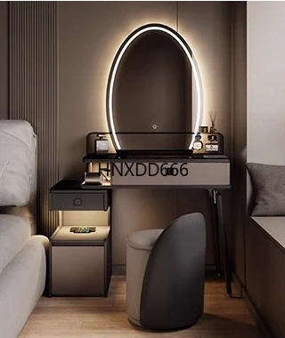 Intelligenter Schminktisch-Aufbewahrungsschrank mit Schloss