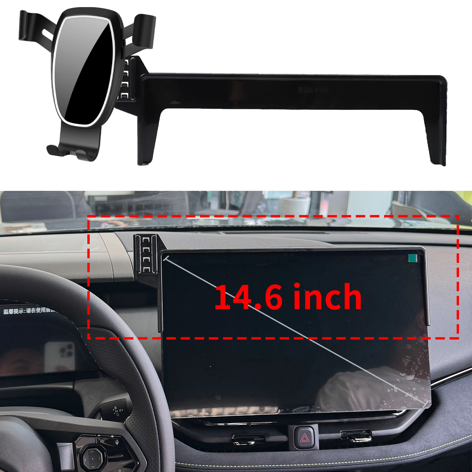 

fit for LYNK & CO 06 2025 2026 Navigation Bracke Screen Base Phone Holder Mount Car ​​accessoires