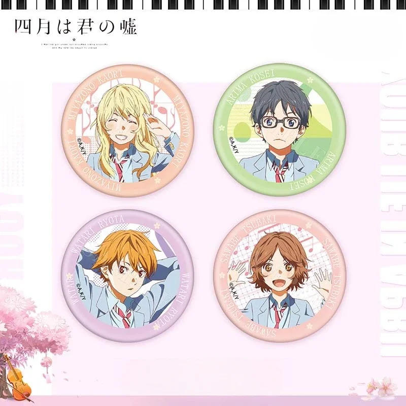 5.8cm Anime Figure Miyazono Kaori Arima Kousei Sawabe Tsubaki Anime Exquisite Brooches Hot Selling Badge Collar Christmas Gifts