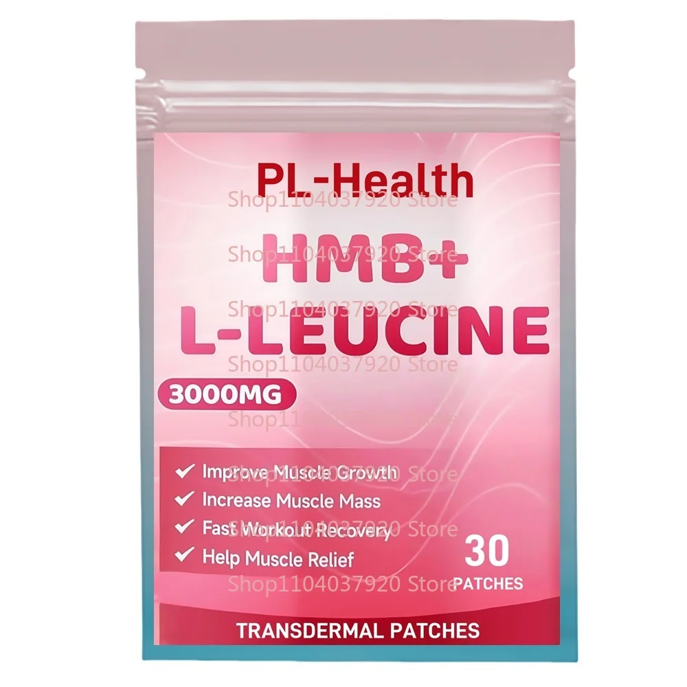 

30 Patches HMB and Leucine Transdermal Patches for Men & Women for Muscle Growth, Muscle Relief and Workout Recovery