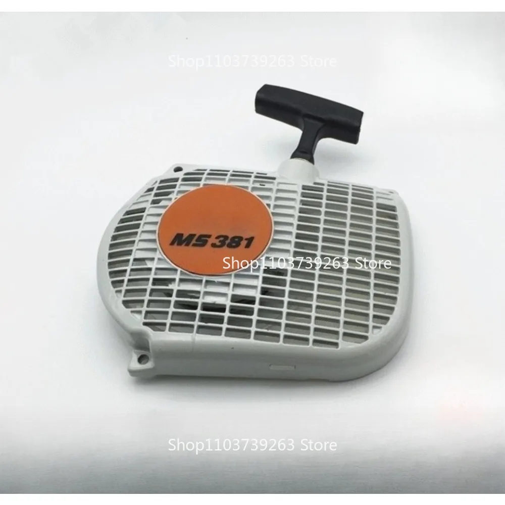 

Подходит для стартера STIHL MS381, тягового лотка, ручного съемника, стартера STIHL380 038 Аксессуары для бензопилы