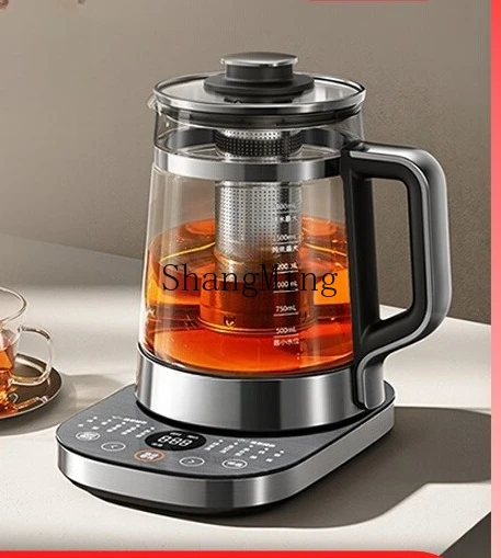 

ZYY household small office stewing integrated electric kettle boiling water tea maker