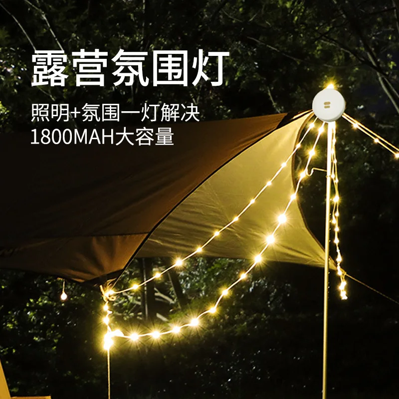 Storage camping light tape measure light string, ultra long endurance tent emergency lights hanging lights camping light