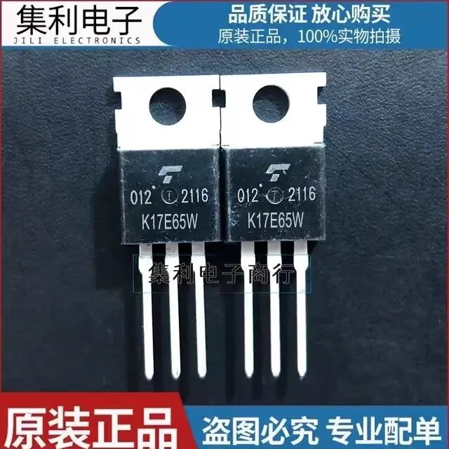 

TK17E65W K17E65W New spot TO-220 650V 17.3A MOS field effect tube