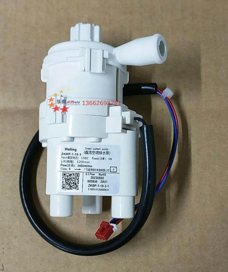 

New Midea Air Conditioner DC Drain Pump ZKBP-1-10-3 11001012000931 12VDC LP551205-1 12VDC 17400802002017