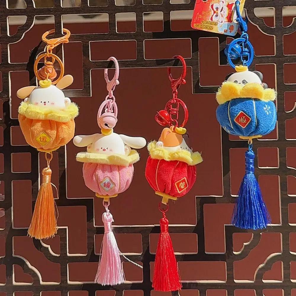 

CNY Lantern Shaped Plush Pendant Tassel Panda Lantern Shaped Plush Keyring Cute Animal Lovely Lantern Plushie Doll Keychain