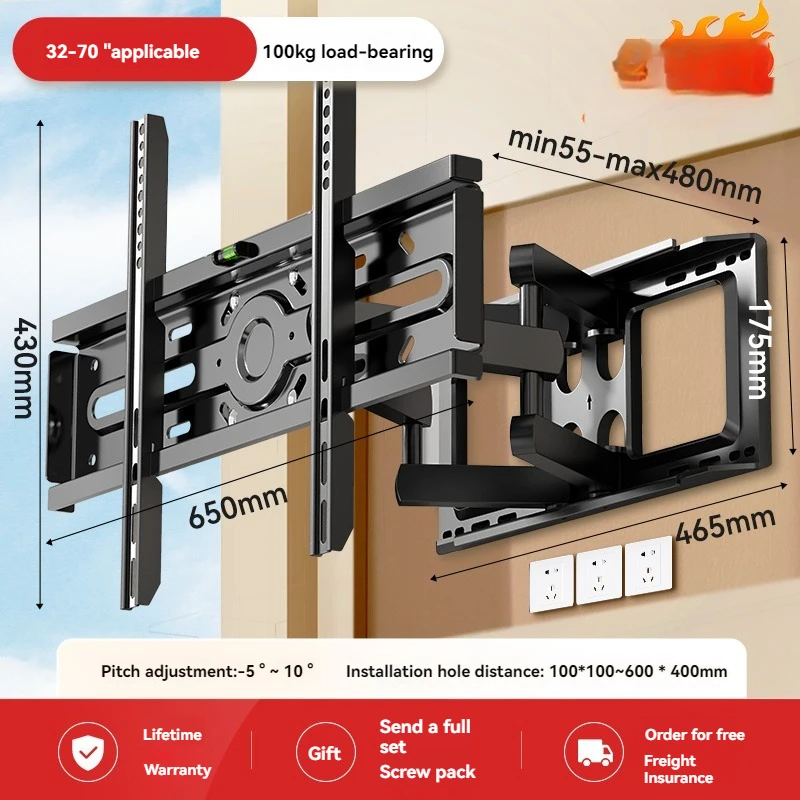 Universal TV Hanger Expansion and Rotation  Folding Bracket Wall Hanger