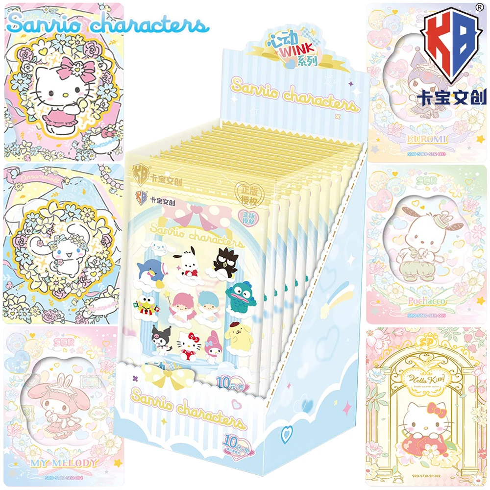 

KABAO Genuine Sanrio Collection Cards HD Transparent Character Card Toys Japan Shining Sweet and Cute Star Creative Peripheral