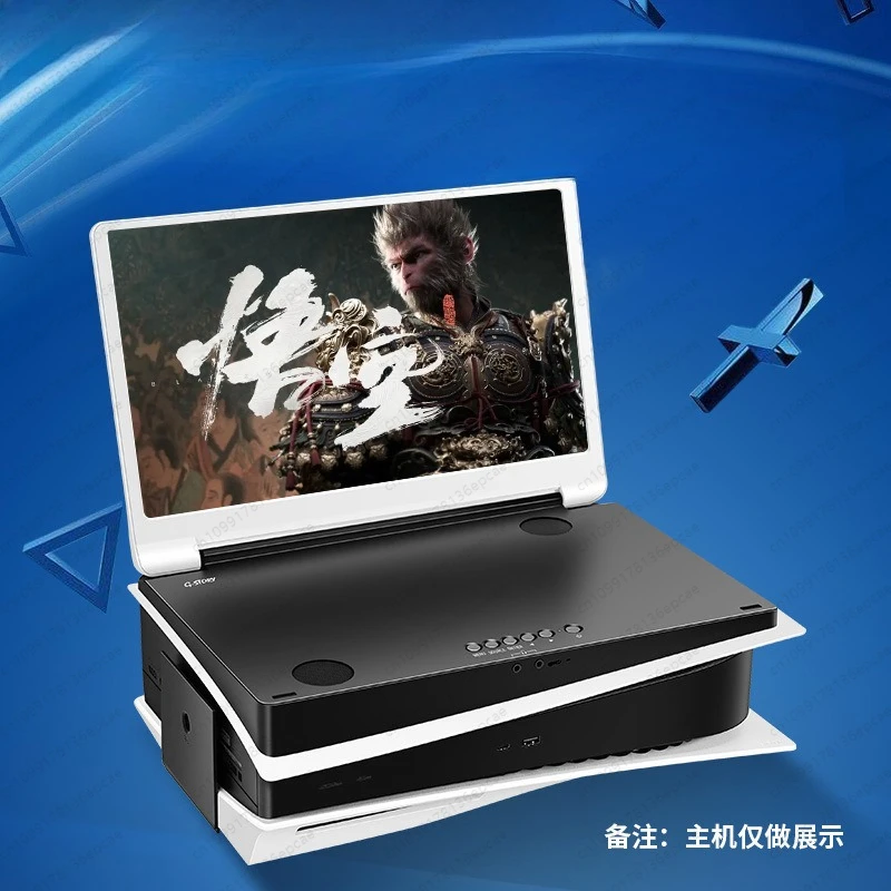 15.6-Inch PS5/PS5 Slim Game Monitor All-in-One Display Portable Monitor