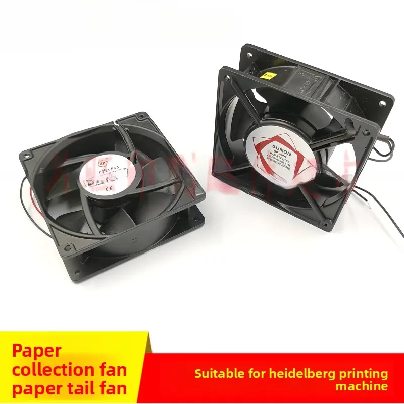 

2 pcs for Heidelberg SM102 CD102 printing machine paper receiving fan