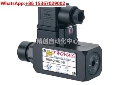 

Hydroelectric pressure relay switch DNB-150K-06I 250K-22B 20 40K 70K