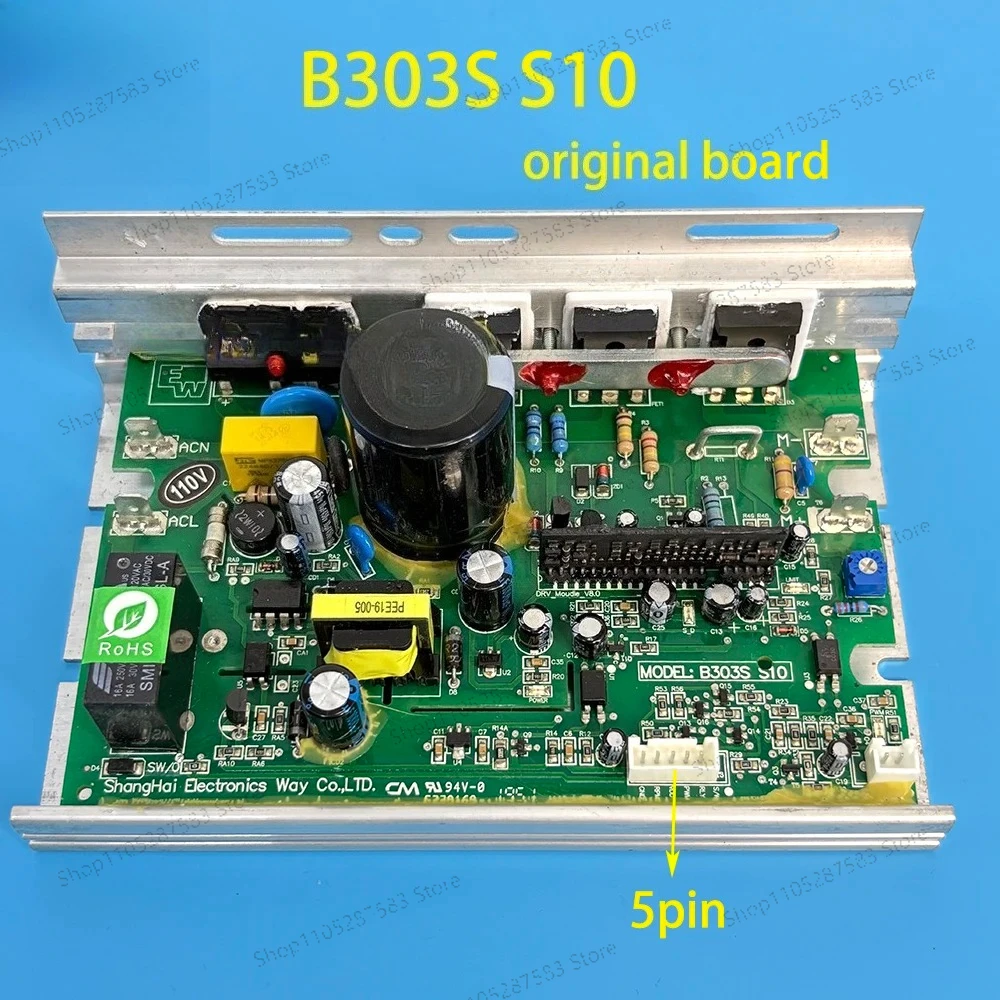 original B303S S10 Treadmill Circuit Board for Johnson Tempo TREO T22 T32 T33 T57 T82 Treadmill Motor Controller LCB MCB