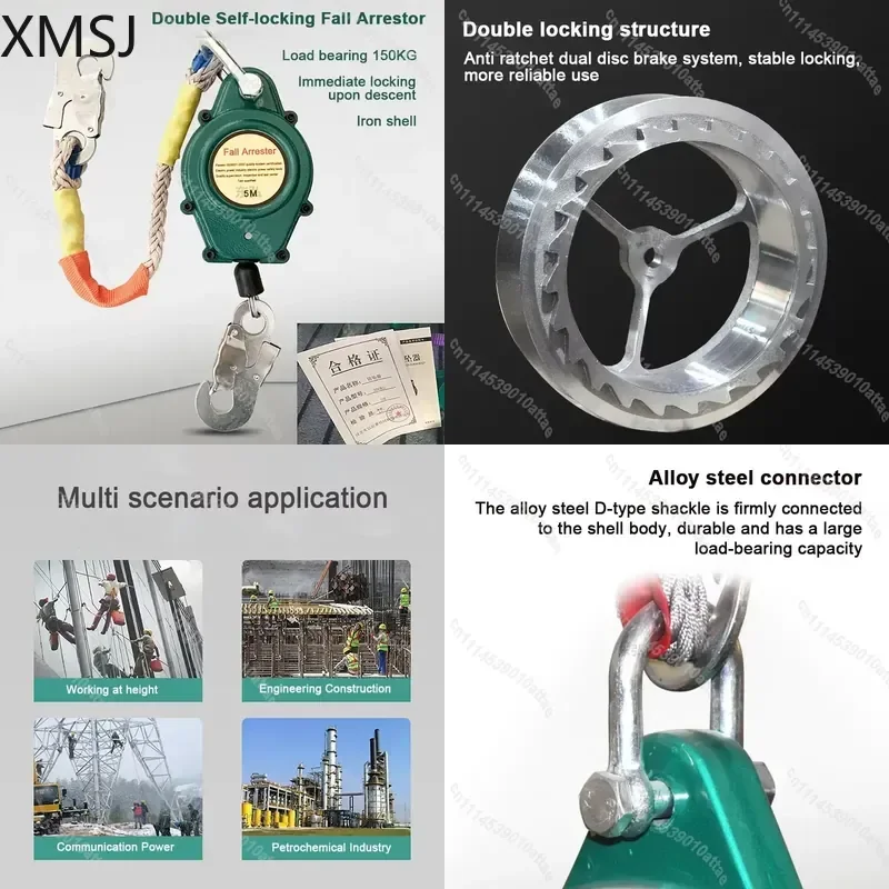 Heavy Duty Self Locking Fall Arrestor Iron Shell Speed Control Device For Crane High Altitude Cargo Working Safety Gear