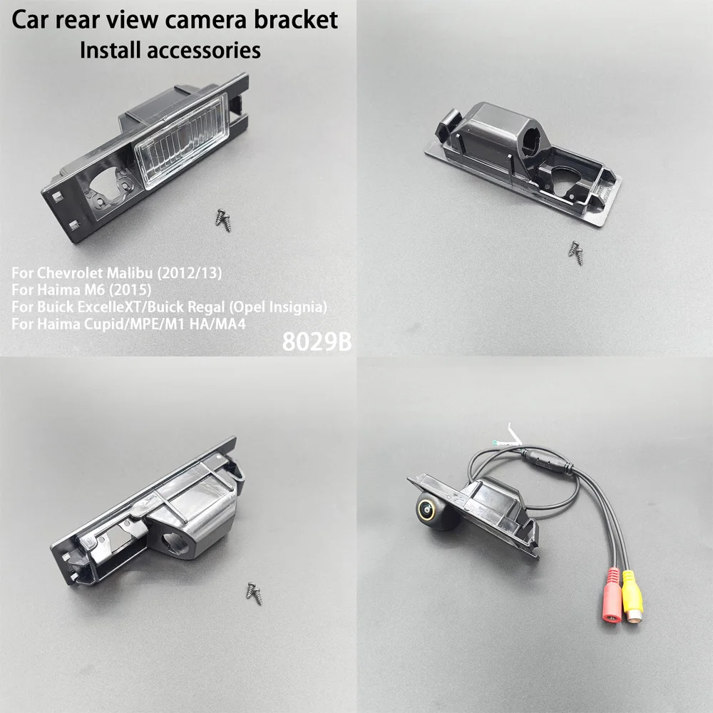 AHD1080P 170° Car Rear Camera With Bracket For Opel Astra H J Corsa D Meriva A Vectra C Zafira Insignia Vehicle Trajectory/Ruler
