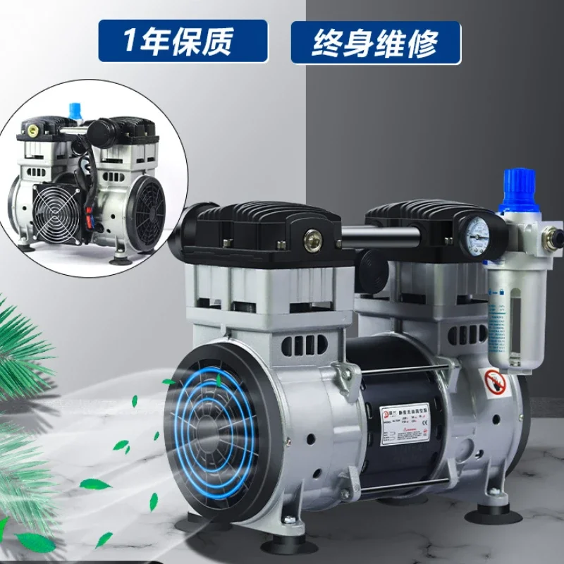 Small air pump Defoaming negative pressure pump Large flow adjustable vacuum pump