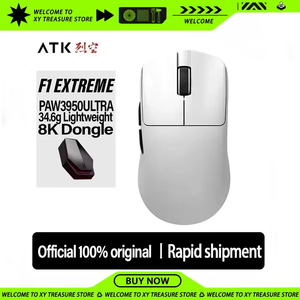 New ATK Blazing Sky Extreme F1 Game Mouse Wireless Bluetooth 2-mode Low Delay Lightweight 8K PAW3950 FPS E-sports Office Mouse