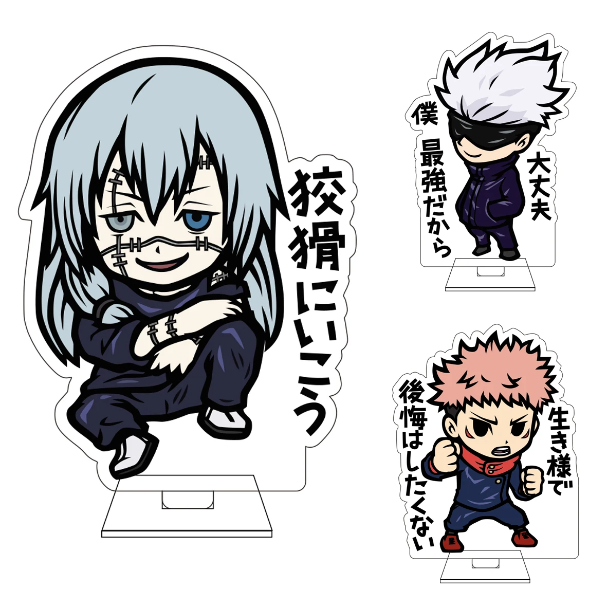 

10CM Anime Jujutsu Kaisen Cosplay Cute Acrylic Figure Stand Plate Gojo Satoru Fushiguro Megumi Itadori Yuji Ornaments Gifts
