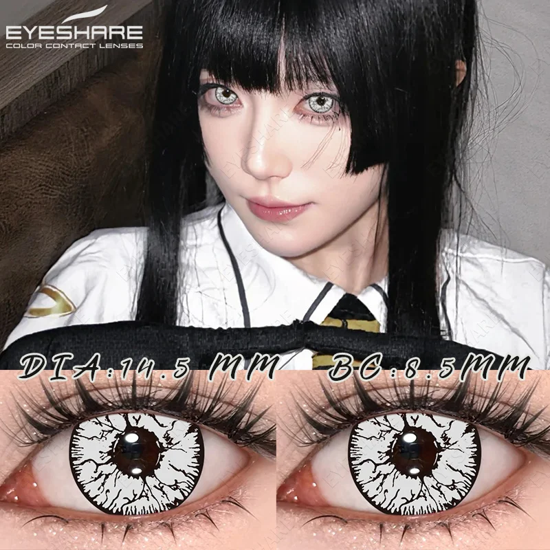 EYESHARE 1 Paar Halloween-Cosplay-Kontaktlinsen, rote Anime-Linsen, weiße Kontaktlinsen, schwarze Linsen, verrückte Augenlinsen, für die jährliche Anwendung – Detail 17