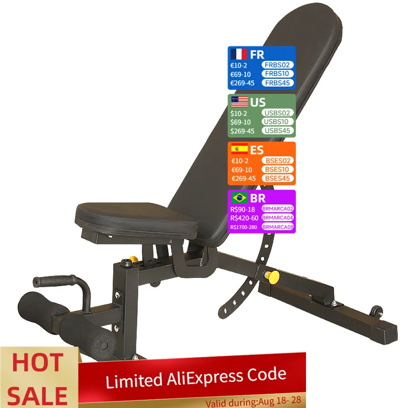 

Dumbbell Stool Adjustable Sit up Fitness Equipment Commercial Multi-functional Bird Lying Bench