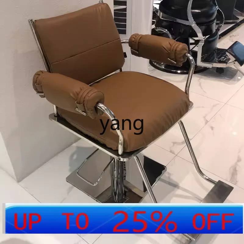 

LH retro barber shop chair high-end quality hair salon special lift rotating seat