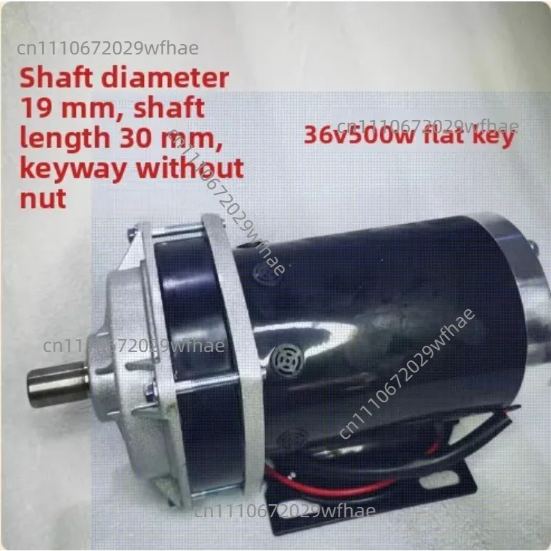 for Permanent Electric Vehicle Magnet Motor Retrofitting Tricycle Brushed Motor 24V 36V 48V 500W 800W