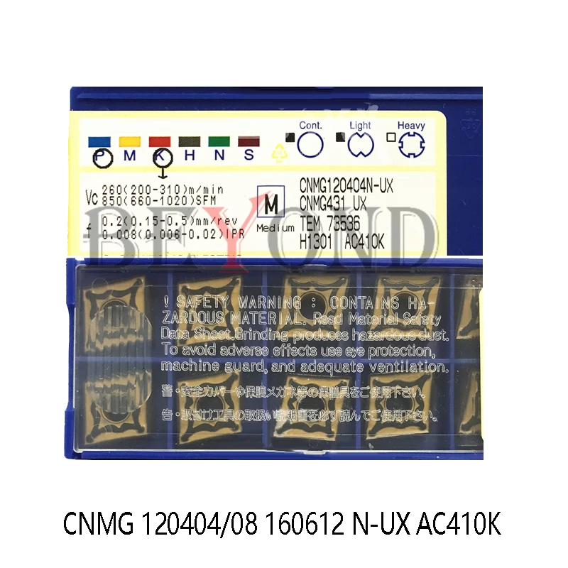 CNMG120404N-UX AC410K CNMG120408N-GZ  AC415K CNMG120408N-UZ AC420K Carbide Inserts 100% Original CNMG CNMG120404 CNMG120408 NUX