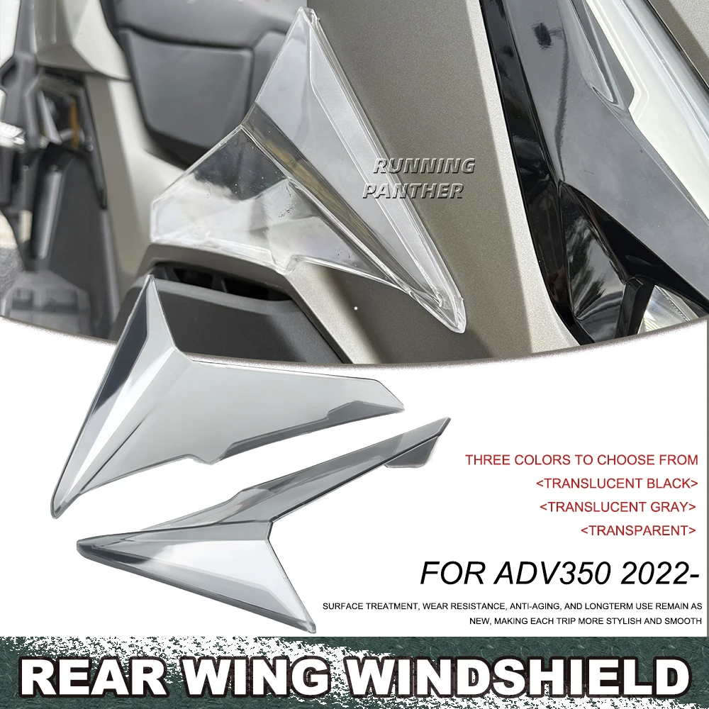 

for Honda 350ADV 350 ADV 350 adv 2022- The new motorcycle side fairing, side cover wing deflection spoiler is used