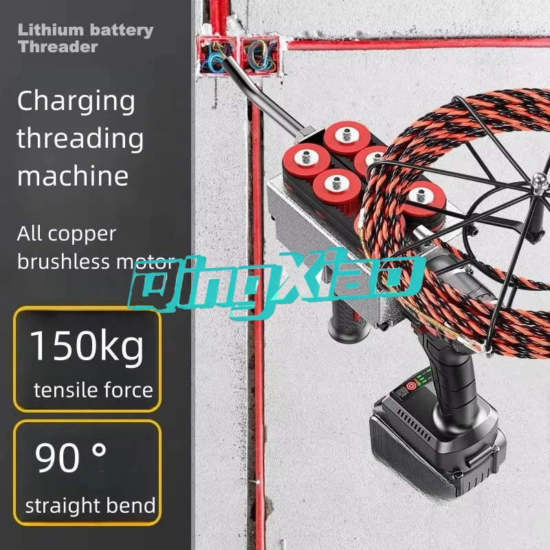 Cordless Handheld Portable Brushless Electric Threading Machine Cable Pulling Tool for Daily Electrical Operations