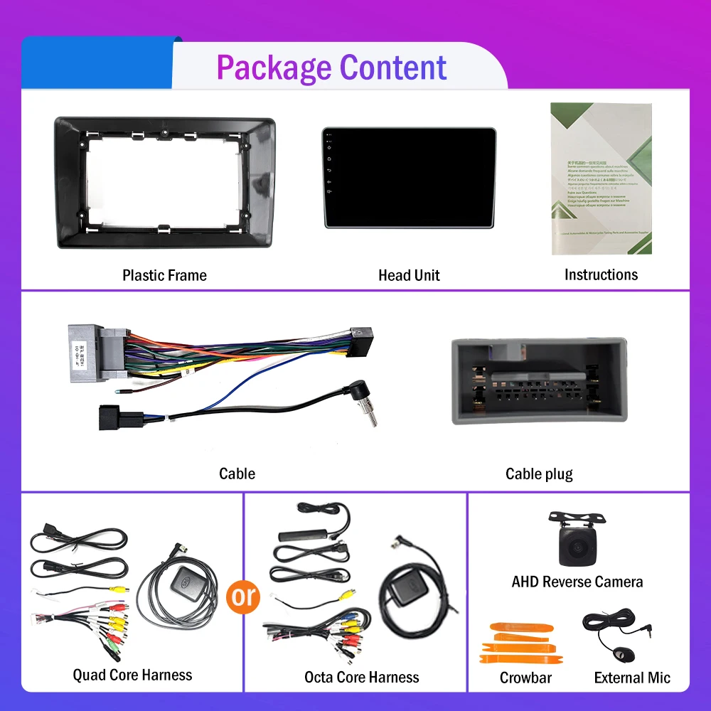 Car Radio For Honda BRIO  2012 2Din Android Octa Core Car Stereo DVD GPS Navigation Player Multimedia Android Auto Carplay