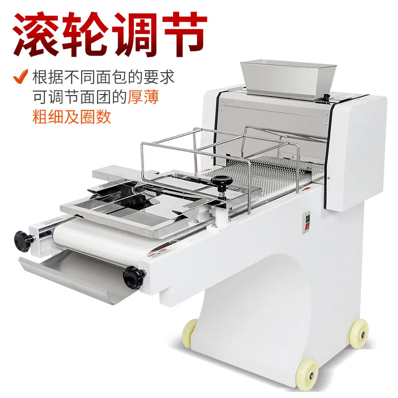 Custom Toast Shaping Commercial Fully Automatic Bread Loaf Pressing Baguette Shaping Burger
