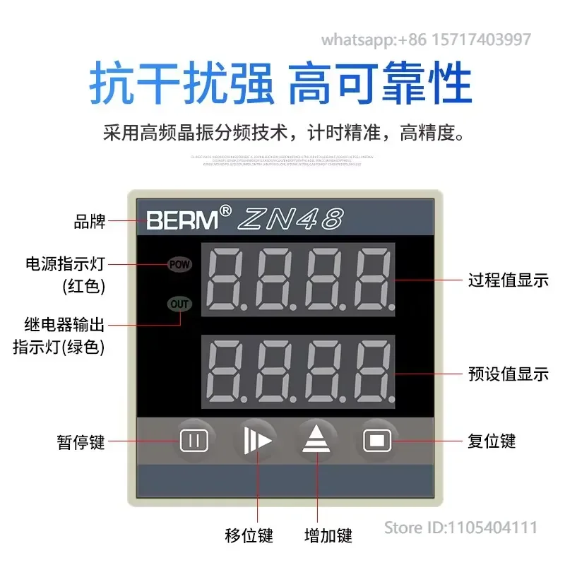 Time Relay Counter Accumulator RPM Timer Intelligent Multifunction Relay 220V